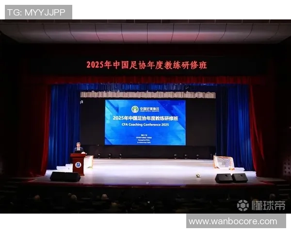 马德兴直言女足失利责任重大教练不辞职恐将影响明年亚洲杯表现